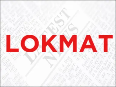 Lokmat
